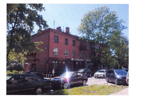 Продажа торгового центра в г. Лубны и недвижимость в Полтавской области